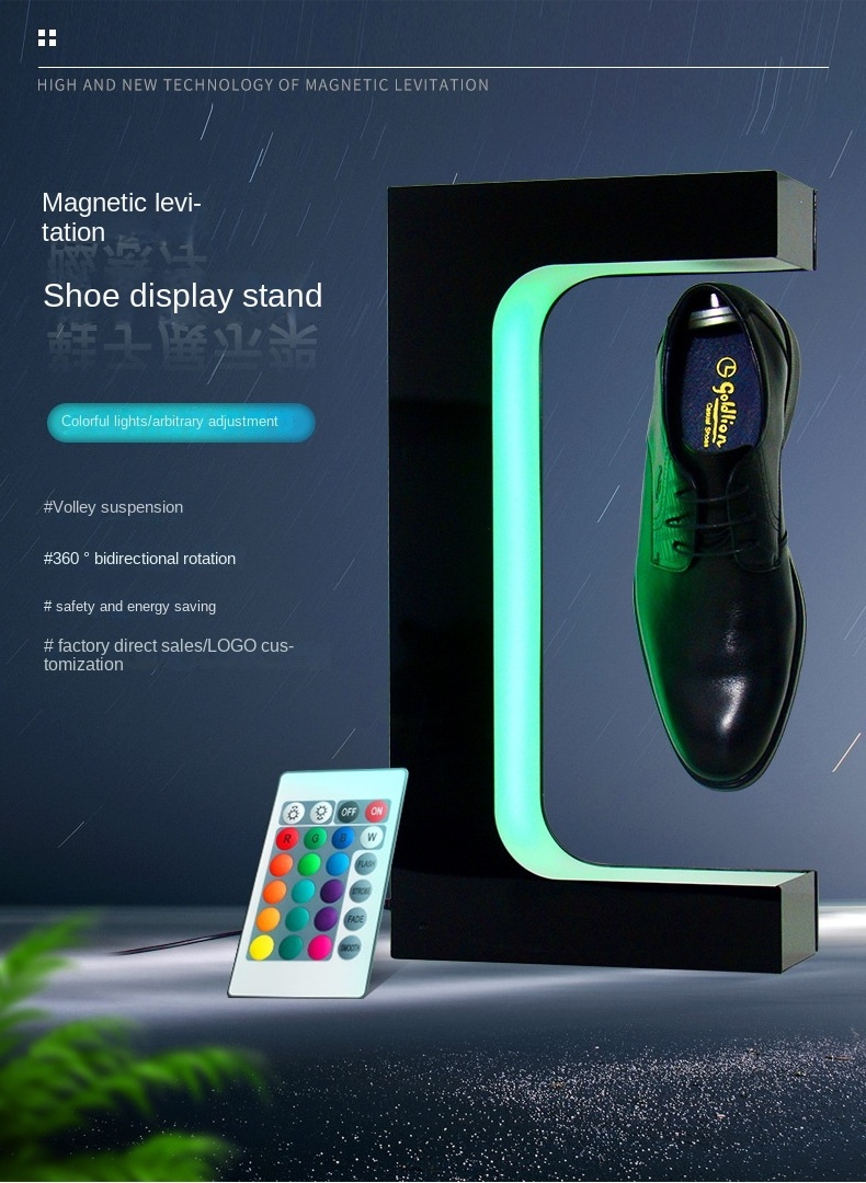 Sneaker Rack LED Light Sneaker shelf Exhibition Store Show Magnetic Levitation 360 Rotation Floating Shoe Display Stand