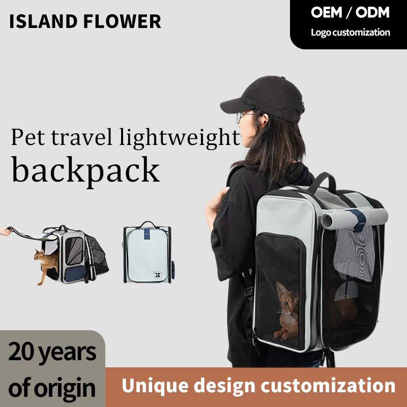 Portable Pet Carrier Cat Travel Carrier Backpack For Large Cat bag