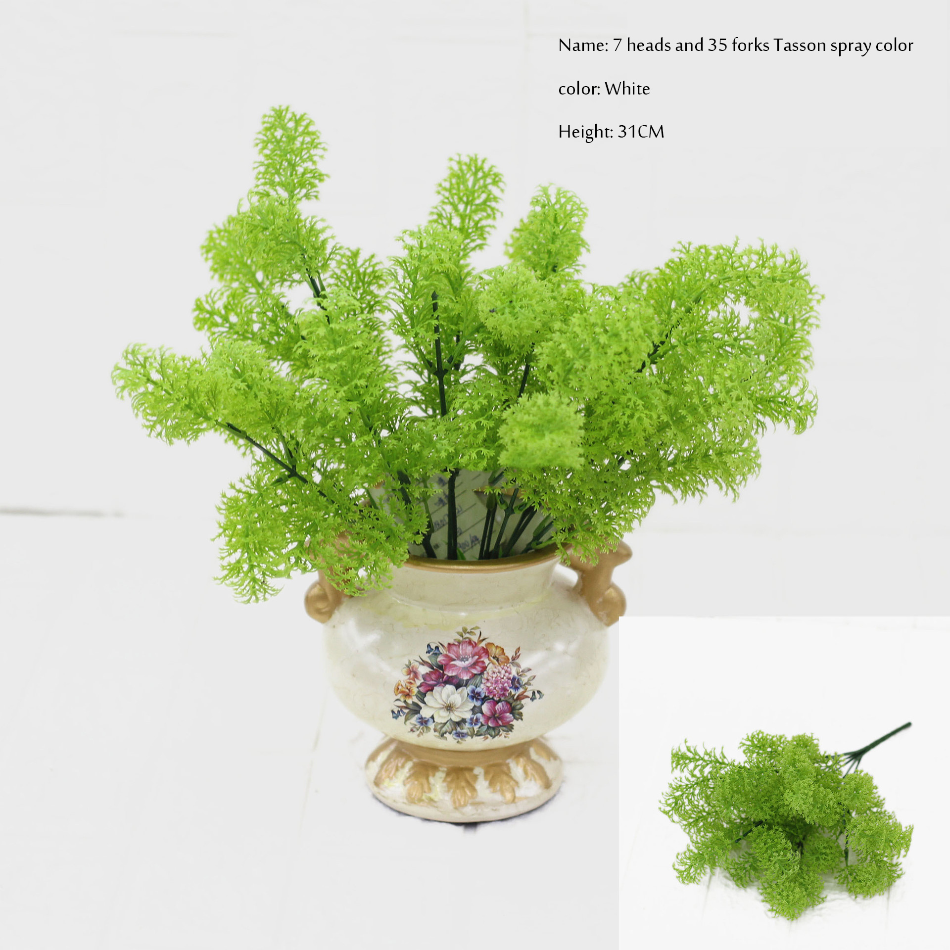 Clearance price 7 head 35 fork tasson outdoor artificial plants artificial plants wall artificial plant decoration