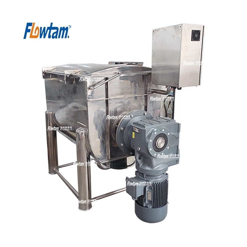 farm mushroom compost substrate Mixing Machine Dry Powder Mixing Machine Powder Ribbon Mixer