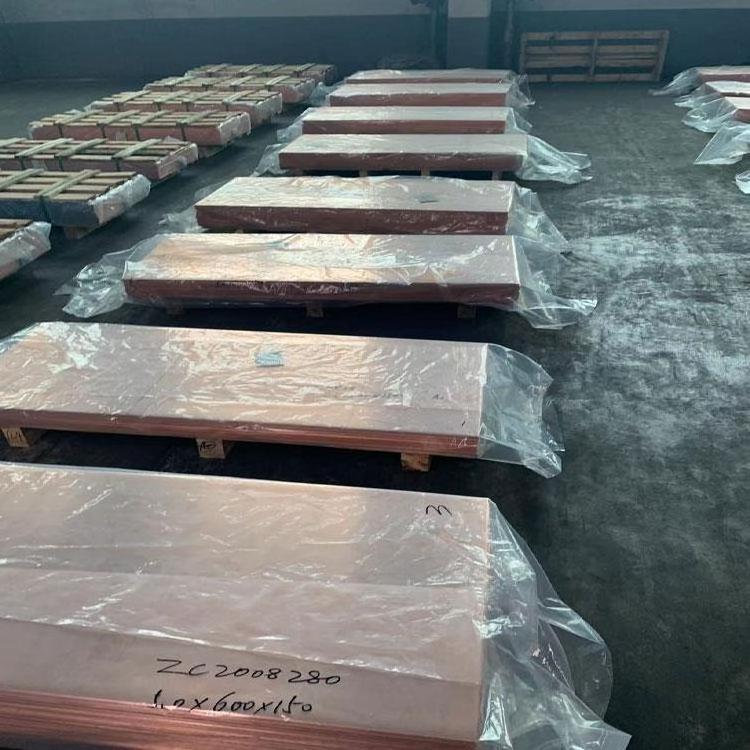 copper sheet price per kg, 2mm thickness brass sheet copper plate for sale