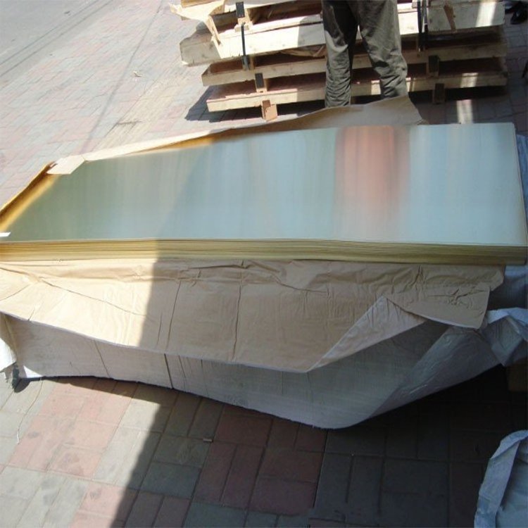 copper sheet price per kg, 2mm thickness brass sheet copper plate for sale