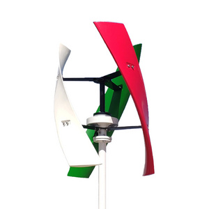 home wind turbine price with free energy generator china 1 mw  vertical wind turbine for sale