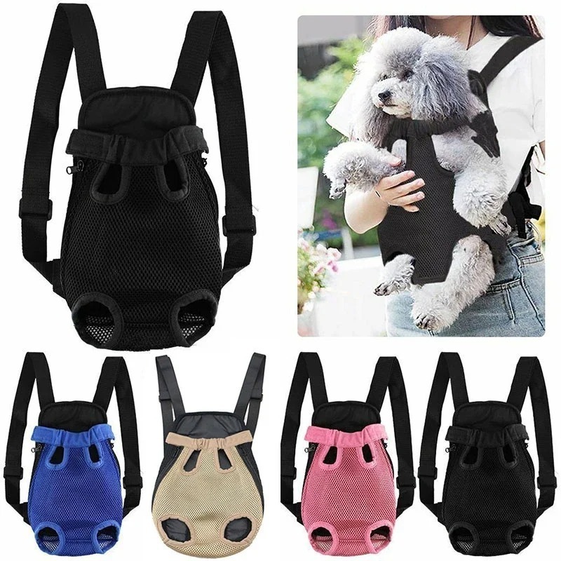 Portable Nylon Outdoor Travel Mesh Breathable Pet Dog Carrier Bag Backpack For Small Dog Cats