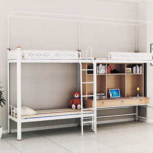 Metal Double Bed Bunk Beds School Student Bunk Bed