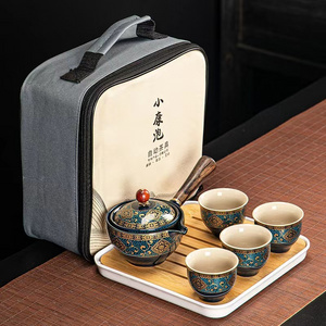 Portable Travel Outdoor Kung Fu Teapot and Cup Set filter Creative Ceramic Heat-resistant Tea Set Teaware kettles with Tray Bag