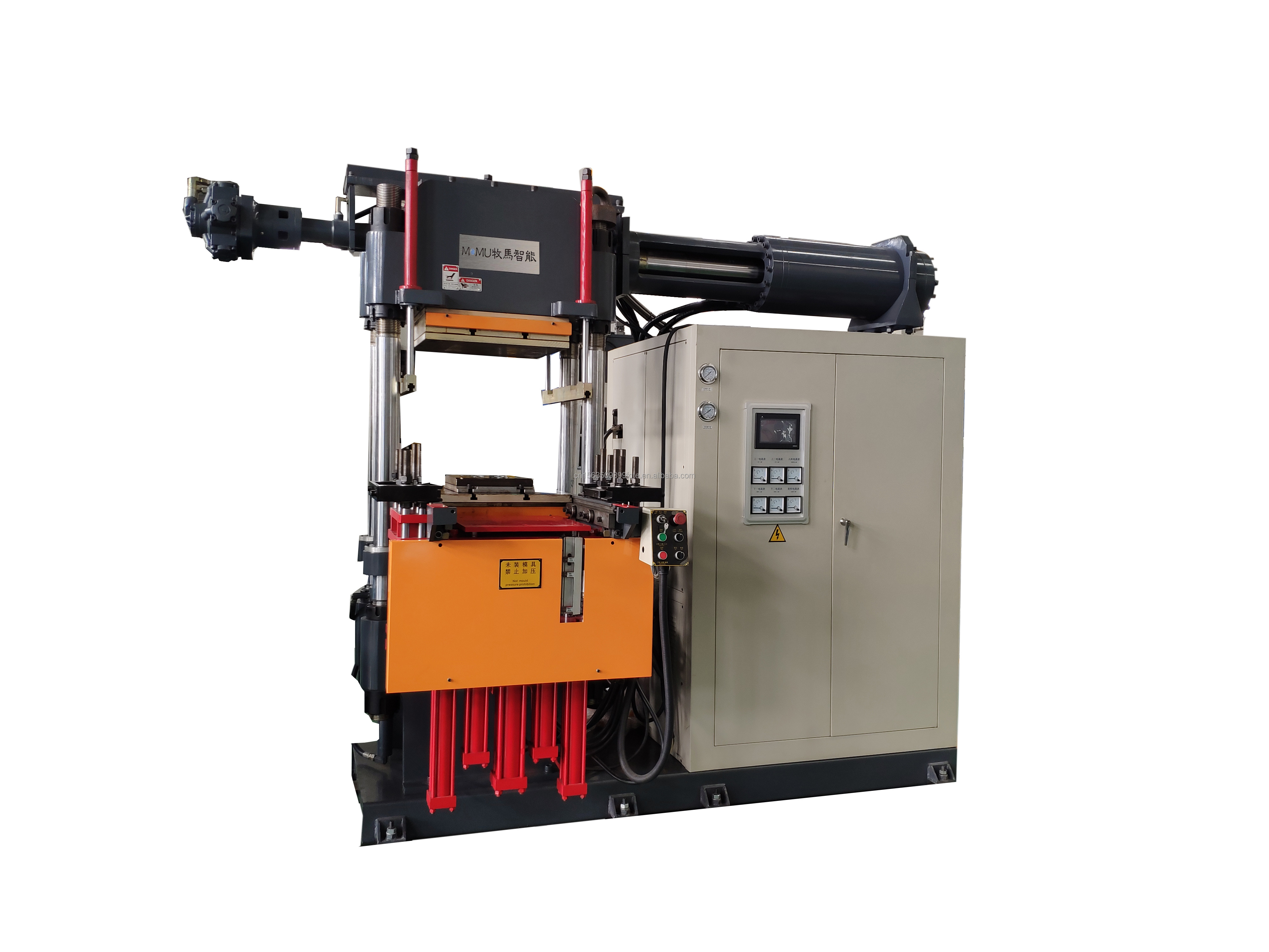 Rubber heat press molding machine , rubber compression molding machine