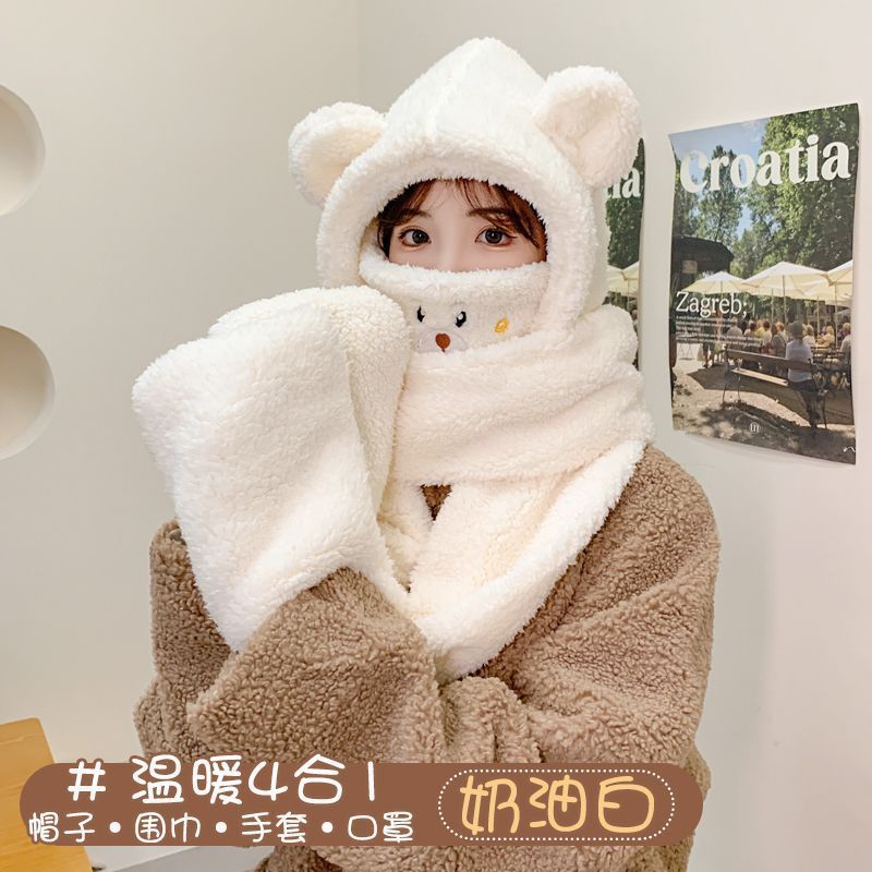 Autumn winter cute bear Warm Casual Plush scarf one three-piece hats women bib warm windproof ear Winter wool fluffy Beanie caps