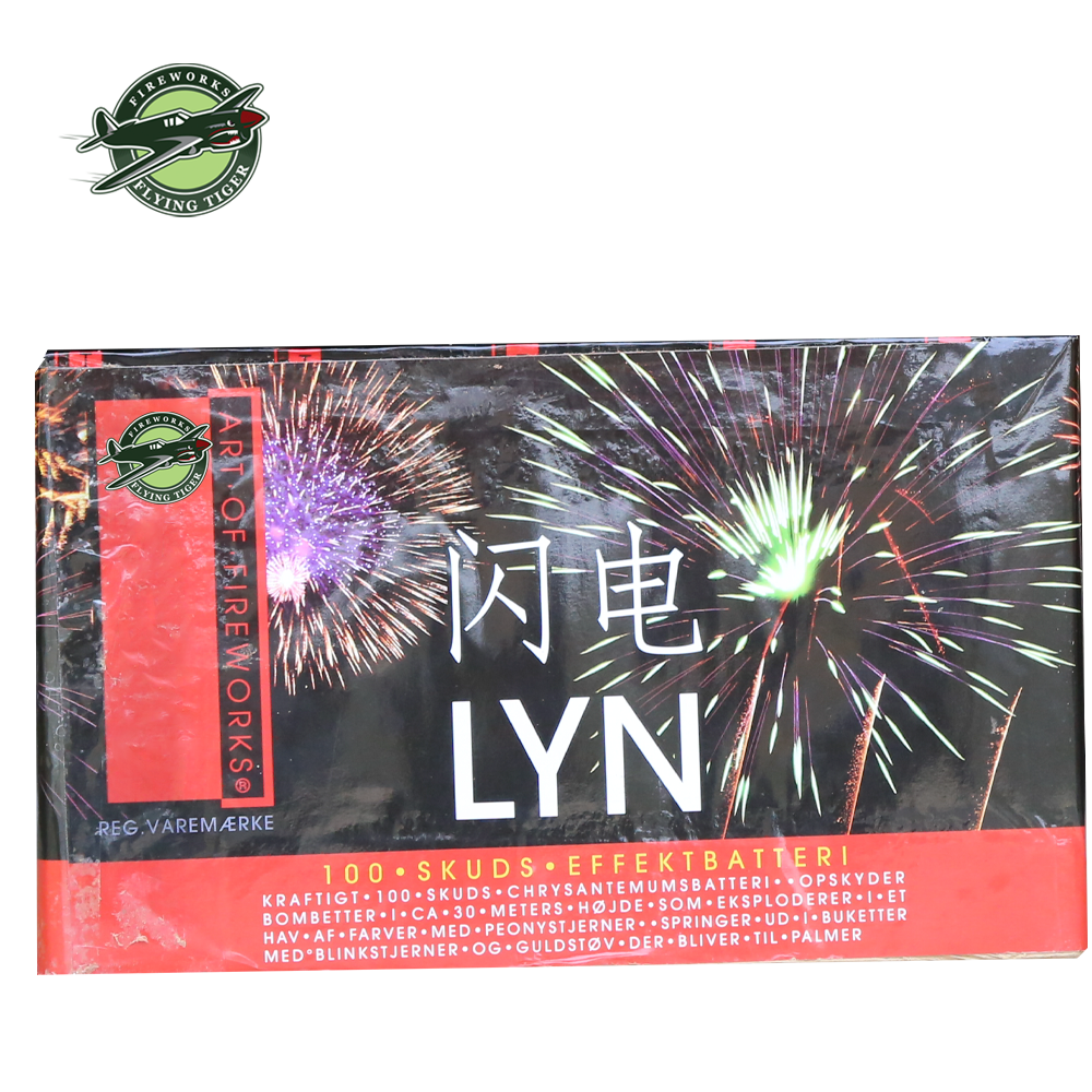 High quality 2022 New Wholesale Price Multiple Shot Cakes Fireworks