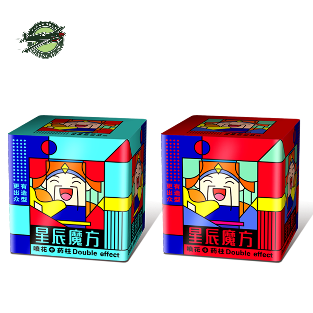 Cold Fountain Fireworks Refills 3m30s Outdoor Fountain Fireworks Chinese-Fountain-Fireworks