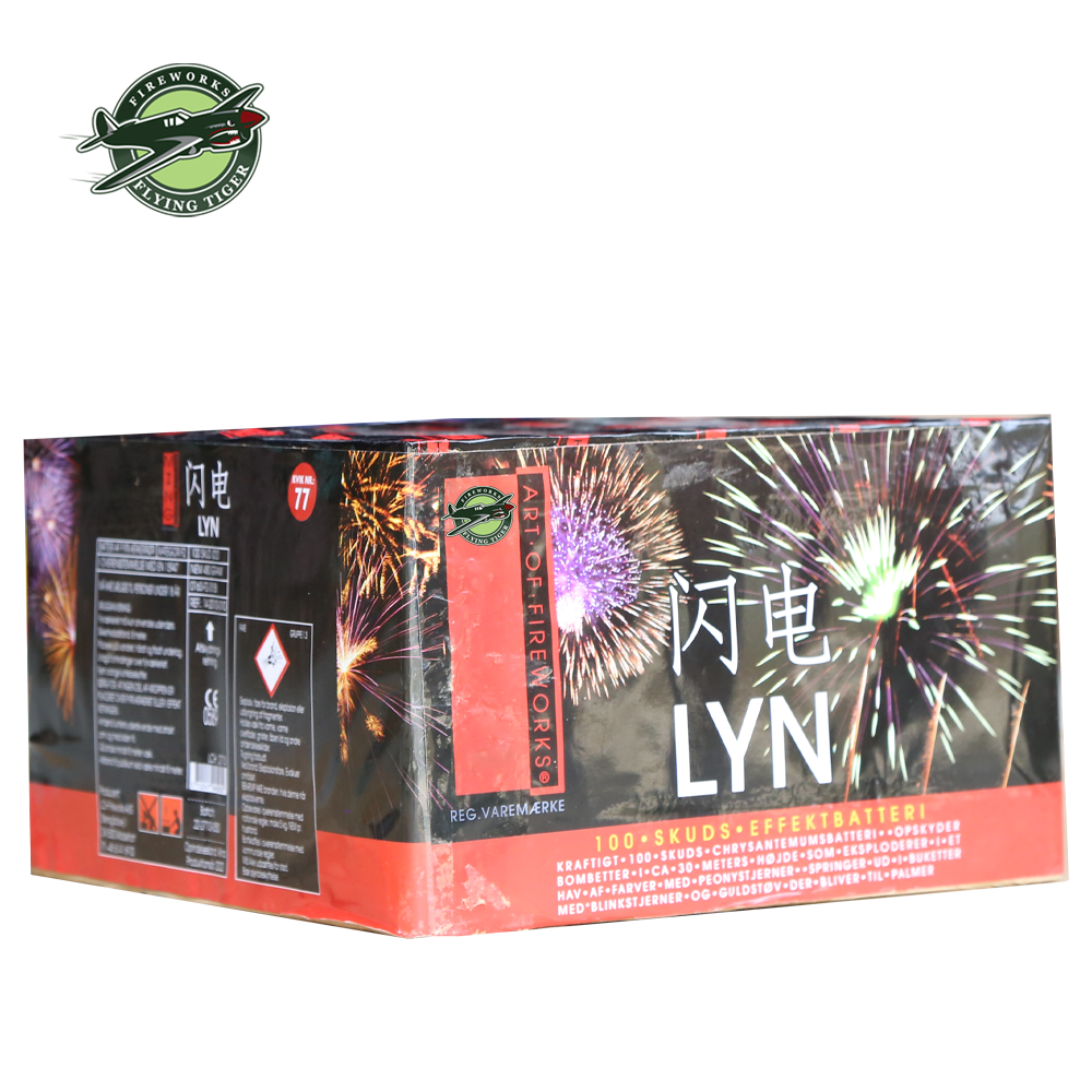 High quality 2022 New Wholesale Price Multiple Shot Cakes Fireworks