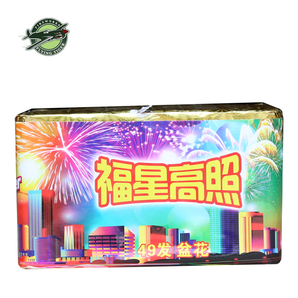 Color smoke fireworks 300 shot cake 1.4g professional fireworks cake