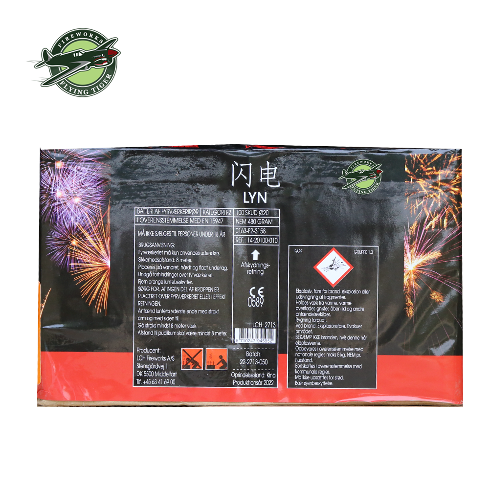 High quality 2022 New Wholesale Price Multiple Shot Cakes Fireworks