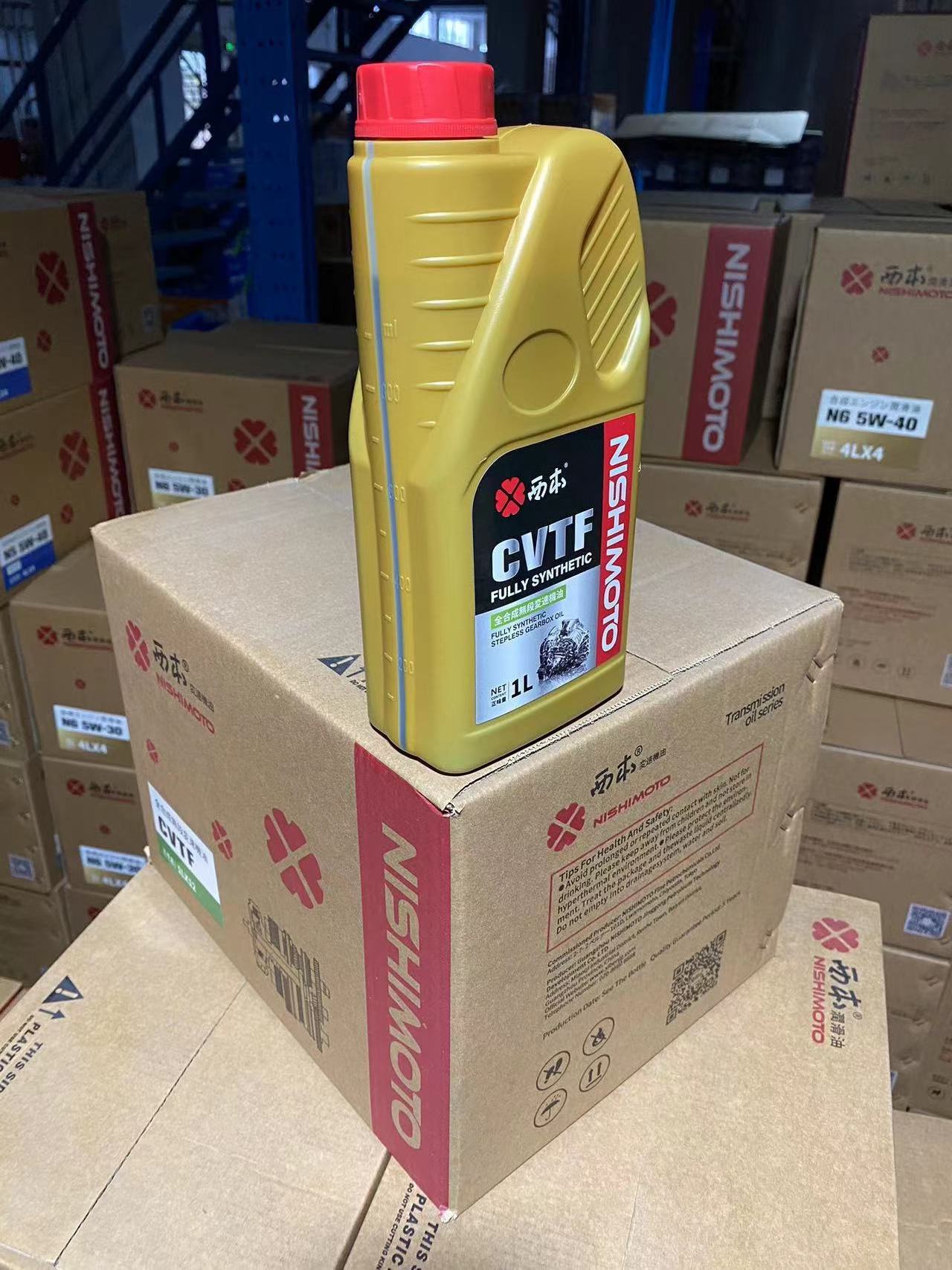 NISHIMOTO CVTF Fully Synthetic Automatic Transmission Fluid Stepless Gear Box Transmission Oil