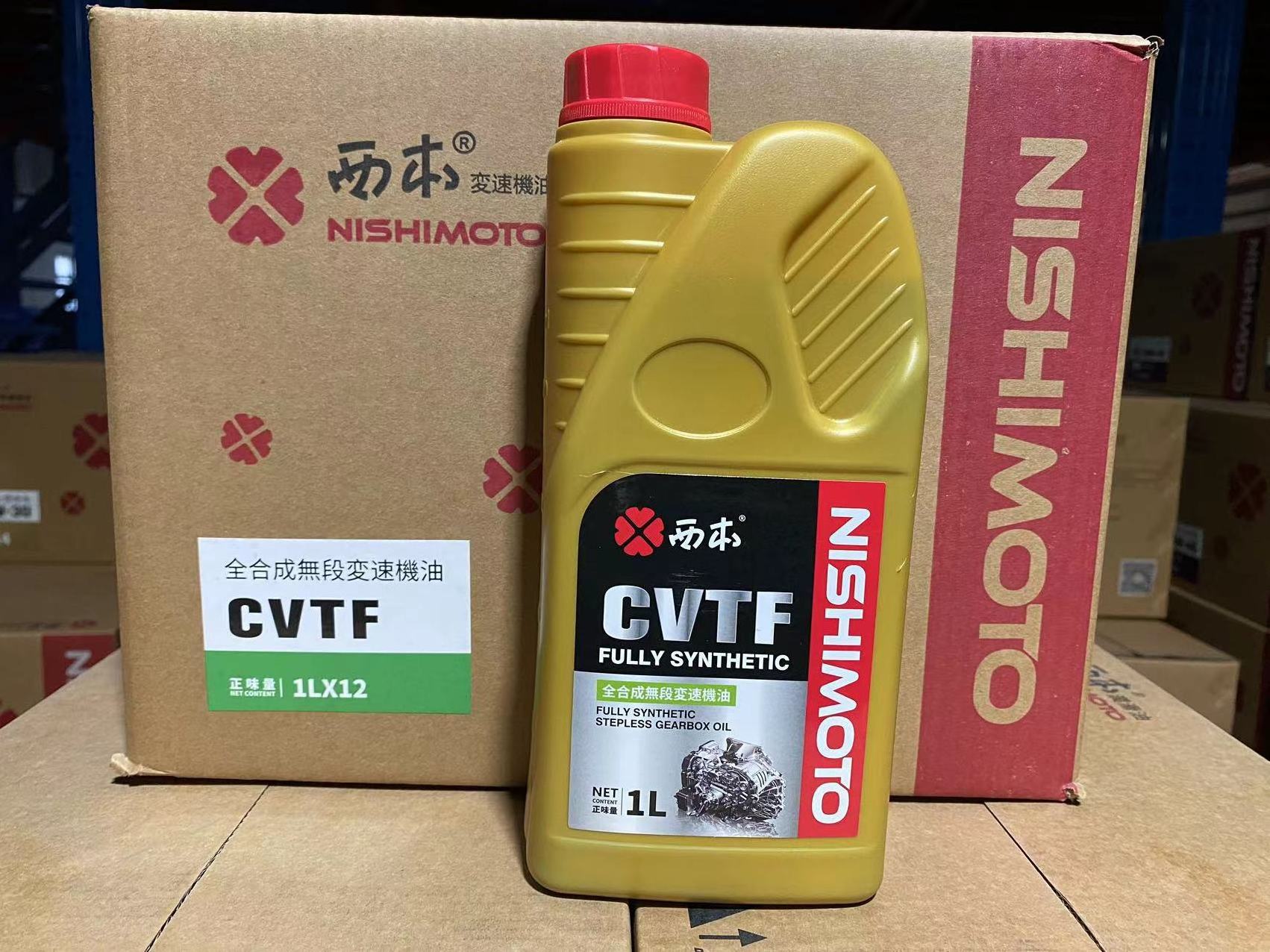 NISHIMOTO CVTF Fully Synthetic Automatic Transmission Fluid Stepless Gear Box Transmission Oil