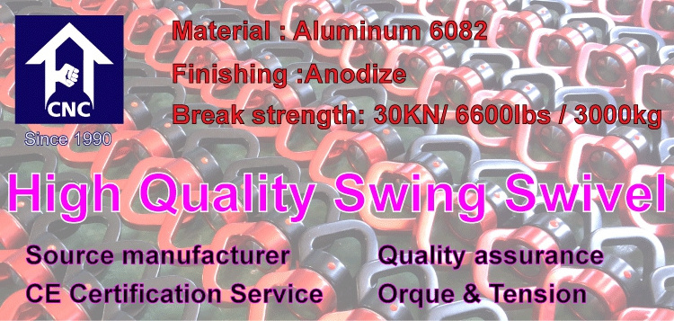 30kn set aluminum swivel swing rotational friction Outdoor sports climbing aluminum connector yoga swing swivel