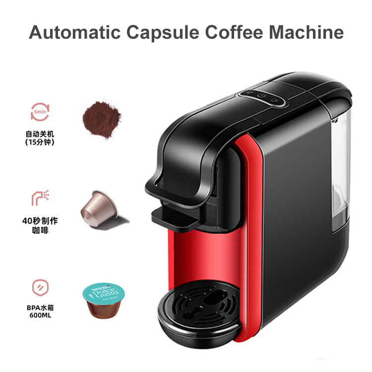 Capsule Coffee Machine Small Three-in-one Home Multifunctional Capsules Espresso Coffee Maker