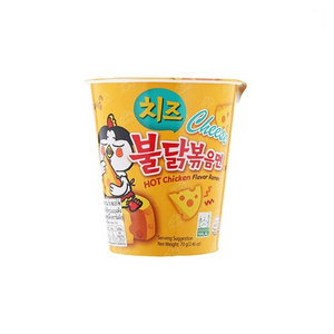 Samyangg Buldak Instant noodles cup bowl Noodles Hot Chicken Dried Ramen Cheese Cup 70g/ Korean Ramen Noodles Hot Chicken