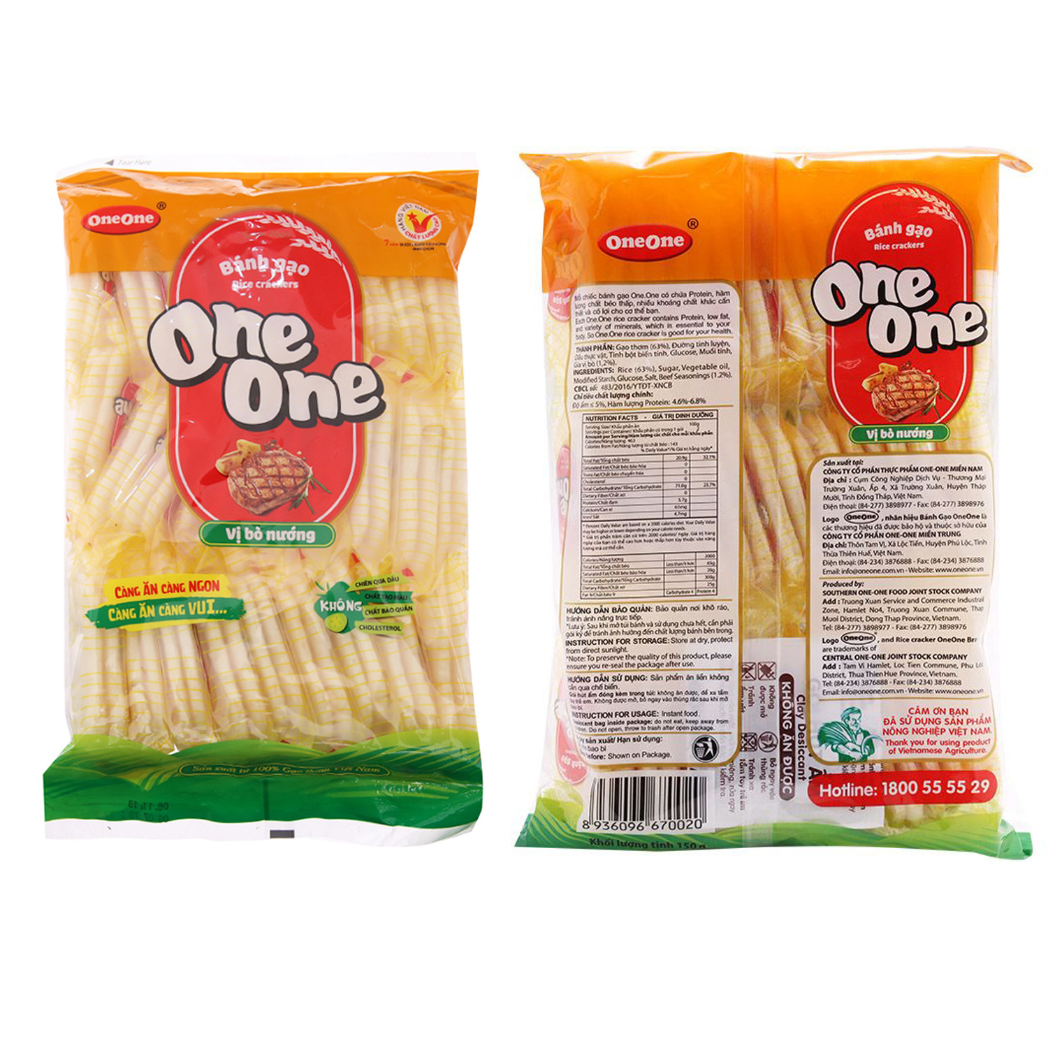 Vietnam Rice Cracker Beef Flavour One One Bag 150g