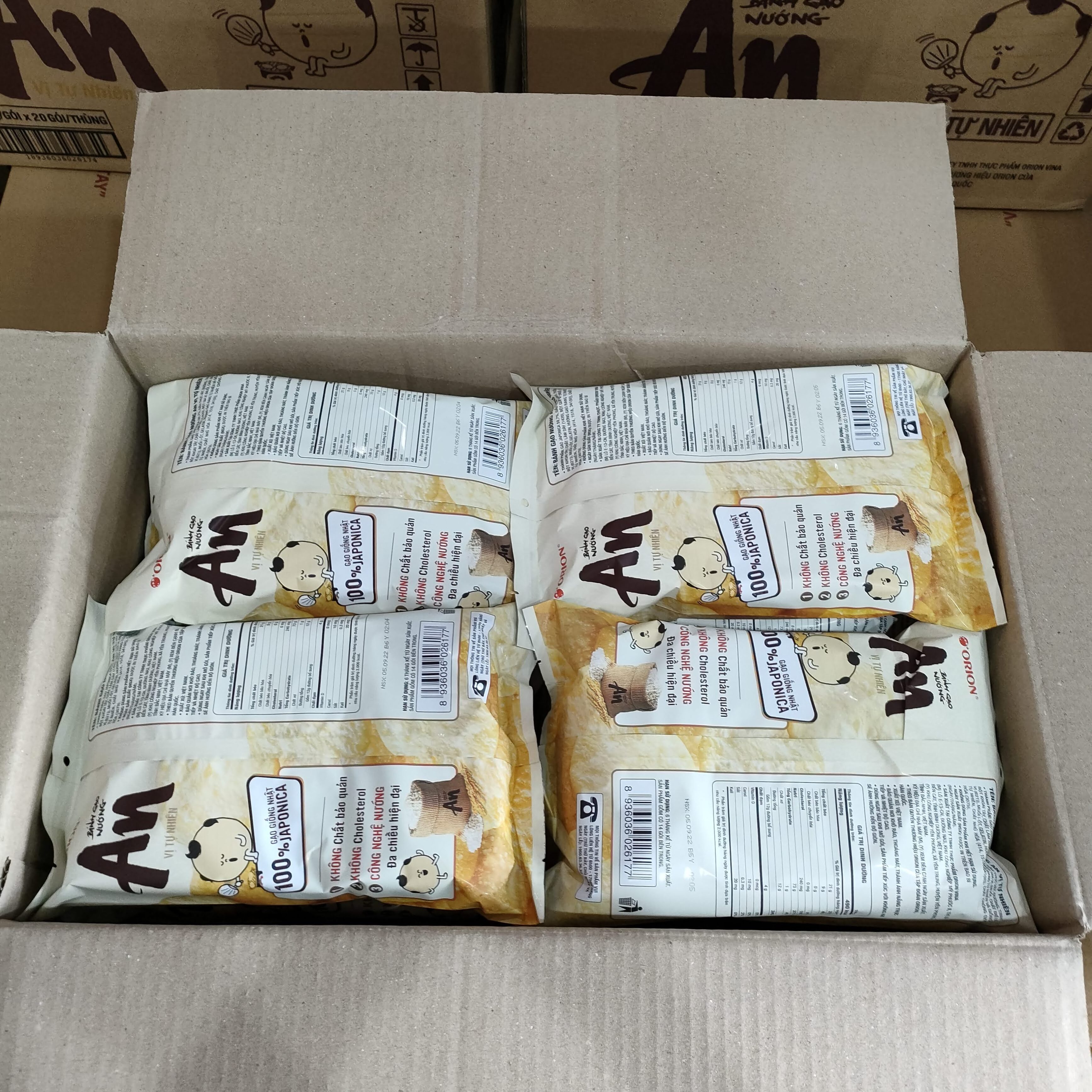 Wholesale Vietnamese An Rice Cracker 151.2g Natural flavor x 10 Bags