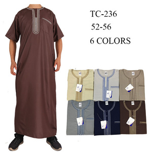 Manufacturer Wholesale Thobes Al Aseel Thobe Thobes Mens Dubai