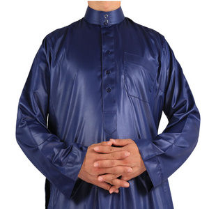 New Style Lower Price Al Haramain Qamis Al Haramain Thobe For Man Saudi Design Muslim Ramadan Prayer Men Thobe Al Haramain