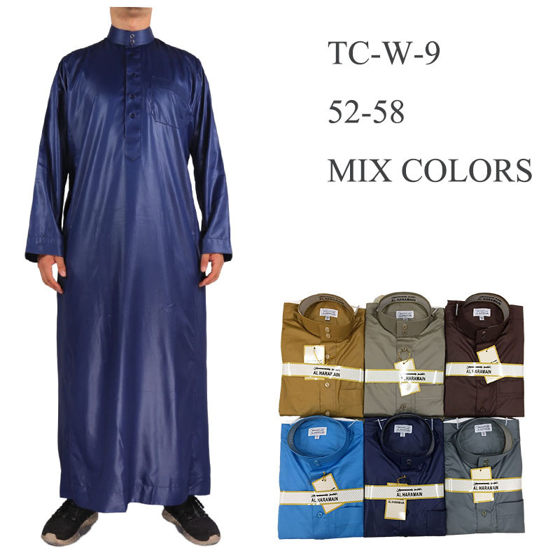 New Style Lower Price Al Haramain Qamis Al Haramain Thobe For Man Saudi Design Muslim Ramadan Prayer Men Thobe Al Haramain