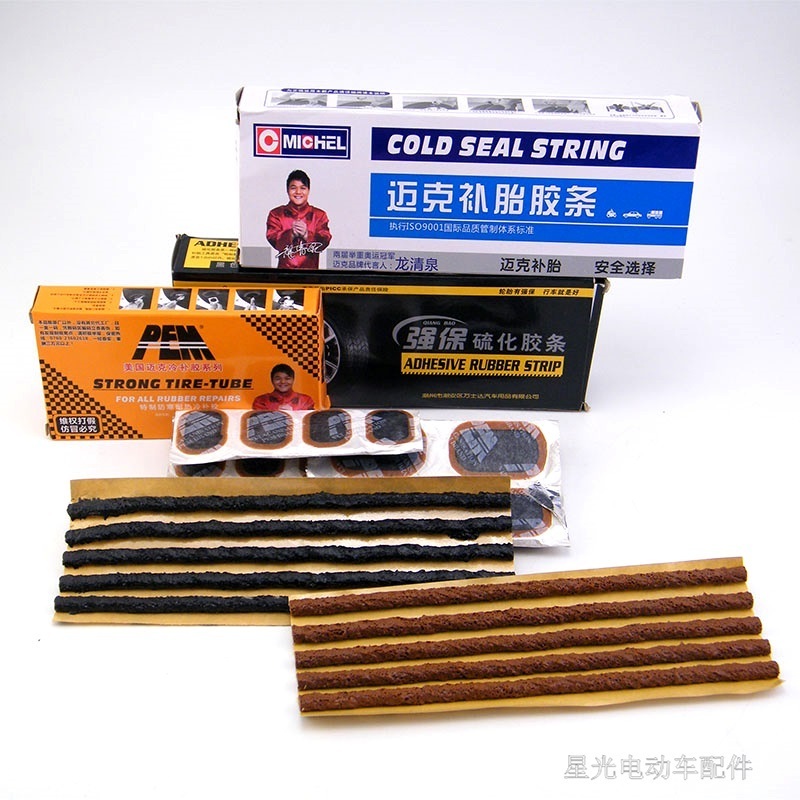 100mm  200mm Vulcanizing Tire Repair Cold Seal Strips Tire Repair Seal String car tire repair glue