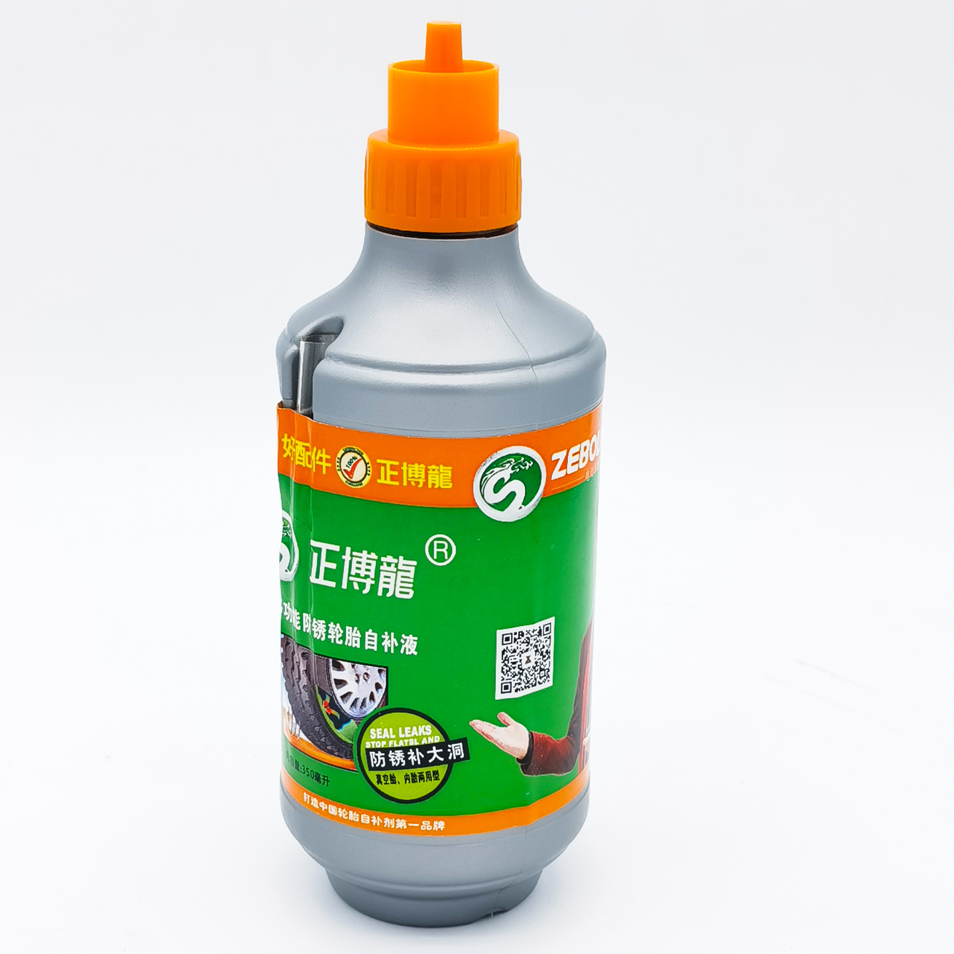 380ml 500ml Tire Sealer Inflator Spray Tire Repair Spray Anti-Puncture Motorcycle Bike car Universal Glue Tire Sealant