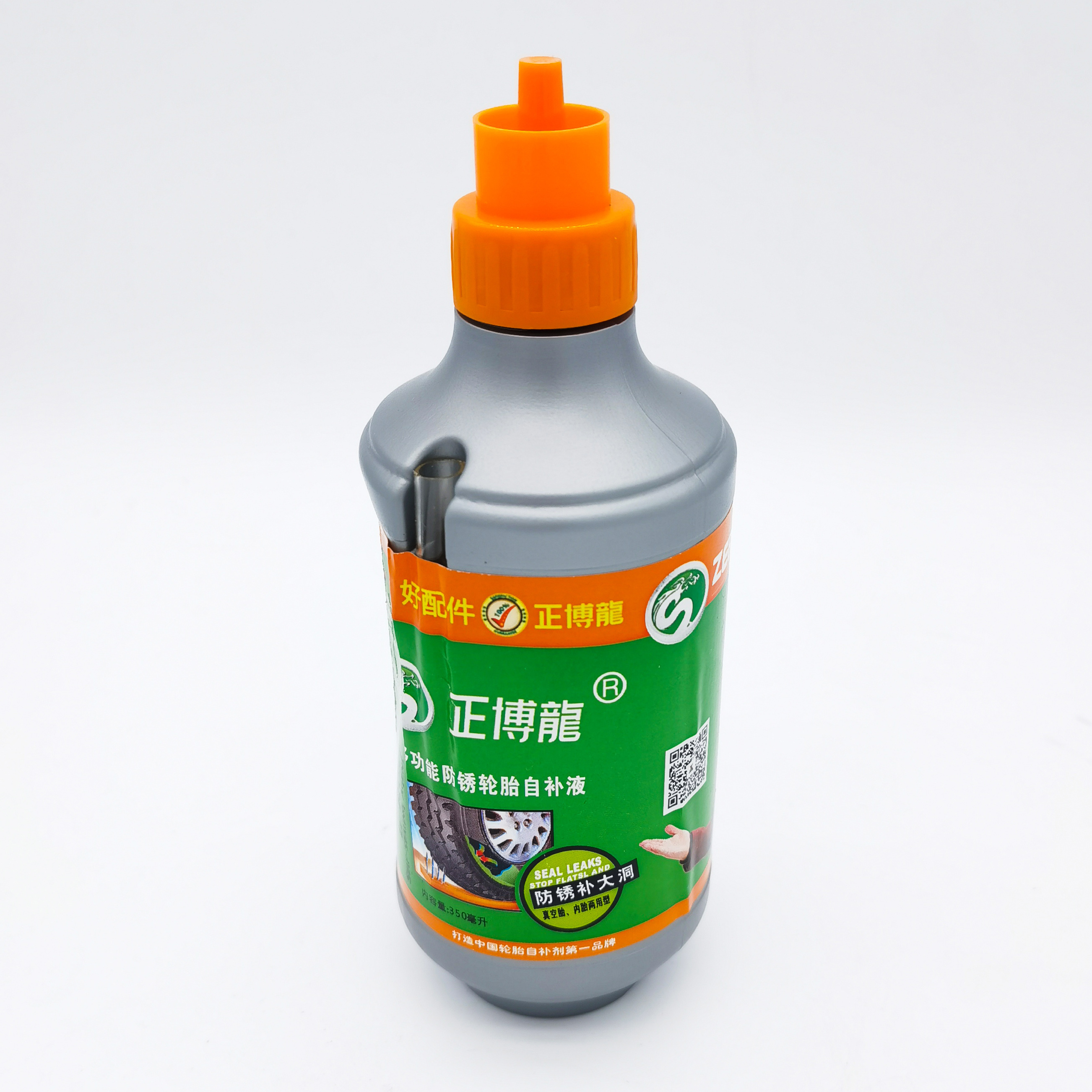 380ml 500ml Tire Sealer Inflator Spray Tire Repair Spray Anti-Puncture Motorcycle Bike car Universal Glue Tire Sealant