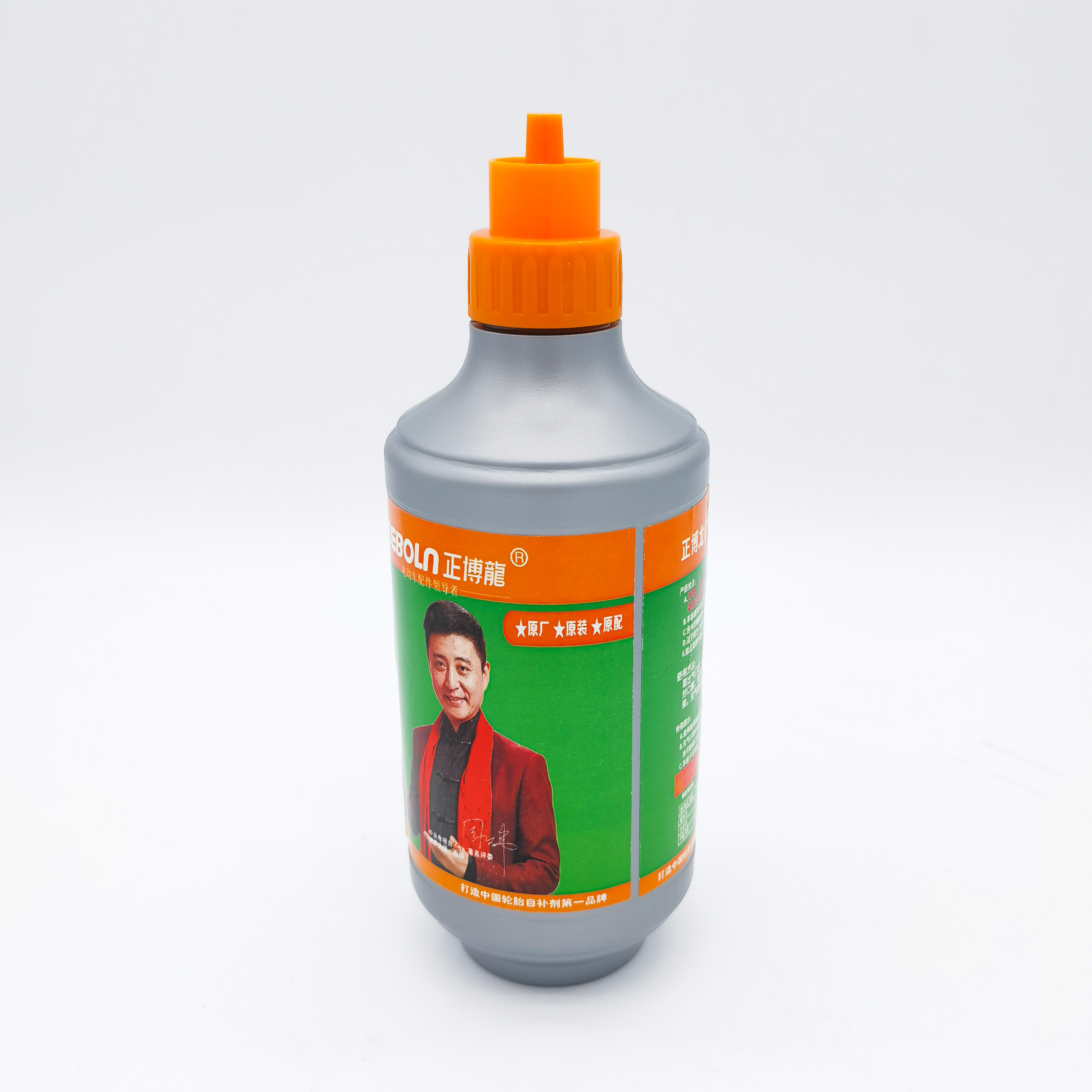 High quality Tire Inner Tube Repairing Anti-Leakage Tire Repair Liquid Anti-Puncture Motorcycle moped tricycle Glue Tire Sealant