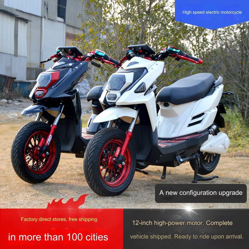 newly upgraded high configuration Adult 60v 1200W Electric off-road vehicle Electric Moped With Pedals