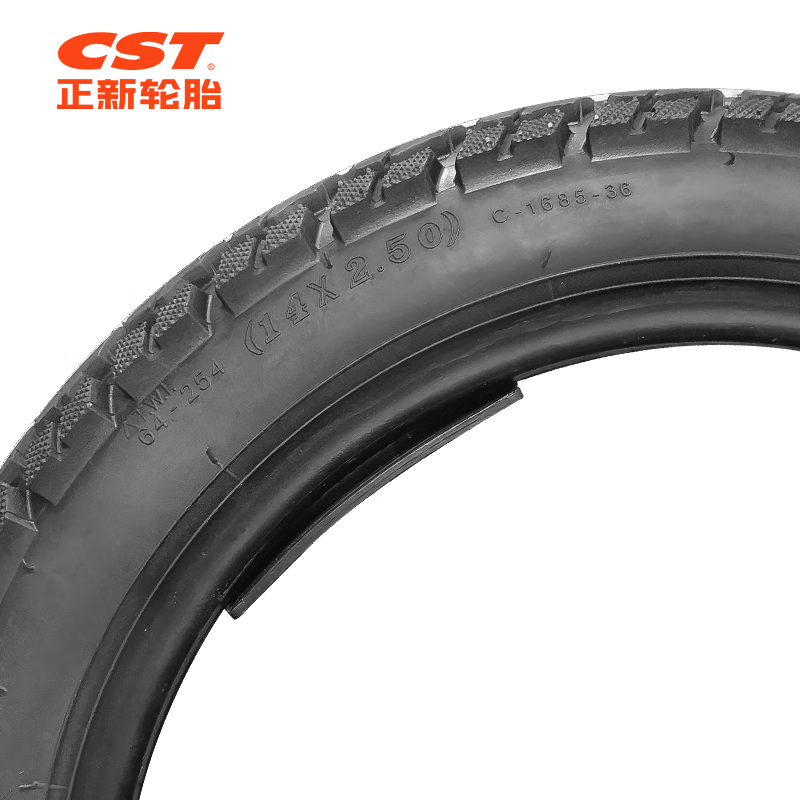 CST 14X2.50 8PR C1685(Power GP500) TL Load-resistant and puncture-resistant series tires Electric moped motorcycle tires