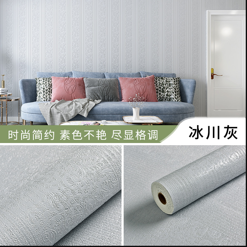 FM HOME new arrival 3d wallpaper home decoration adhesive backing for reading room