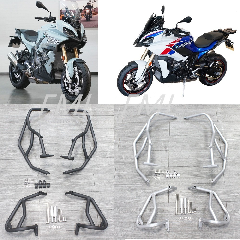 Motorcycle Accessories Parts Crash Bar Protect For BMW S1000XR S1000 XR S 1000 XR