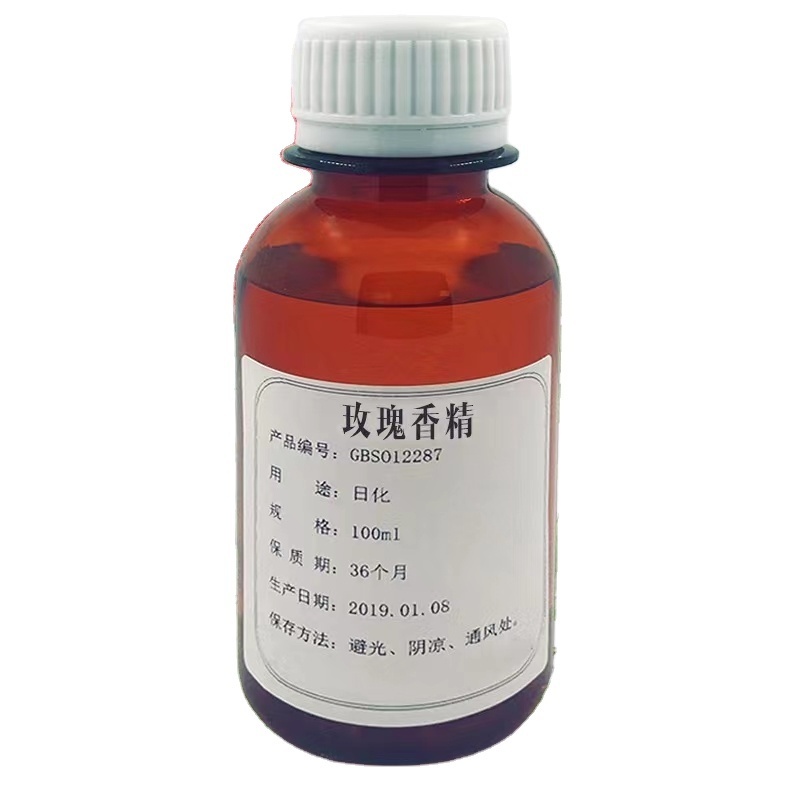 Wholesale rose oil fragrance ube fragrance oil fragrance oils for lotion making