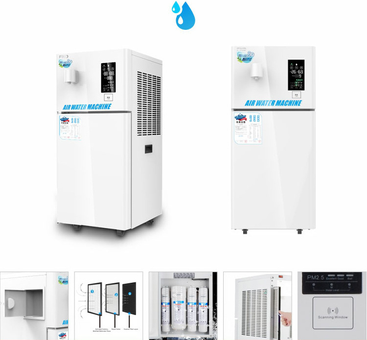 Atmospheric water generator factory direct price 50L/day cold water