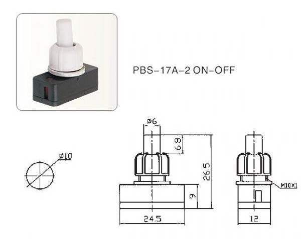 Push Button switch PBS-17A-2 on off