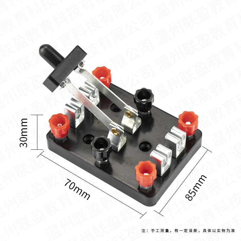 Double-Pole Knife Switch Double Pole Double Throw DPDT Toggle Switch Electrical Experiment Series Physical Experiment Switch