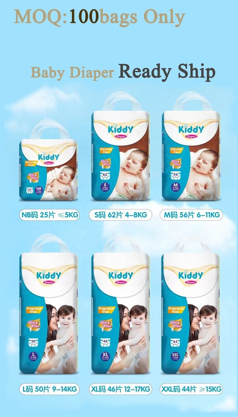 Factory Discount Diapers New Born Soft Surface Baby Pampering Wholesale Price Baby Diaper Brand