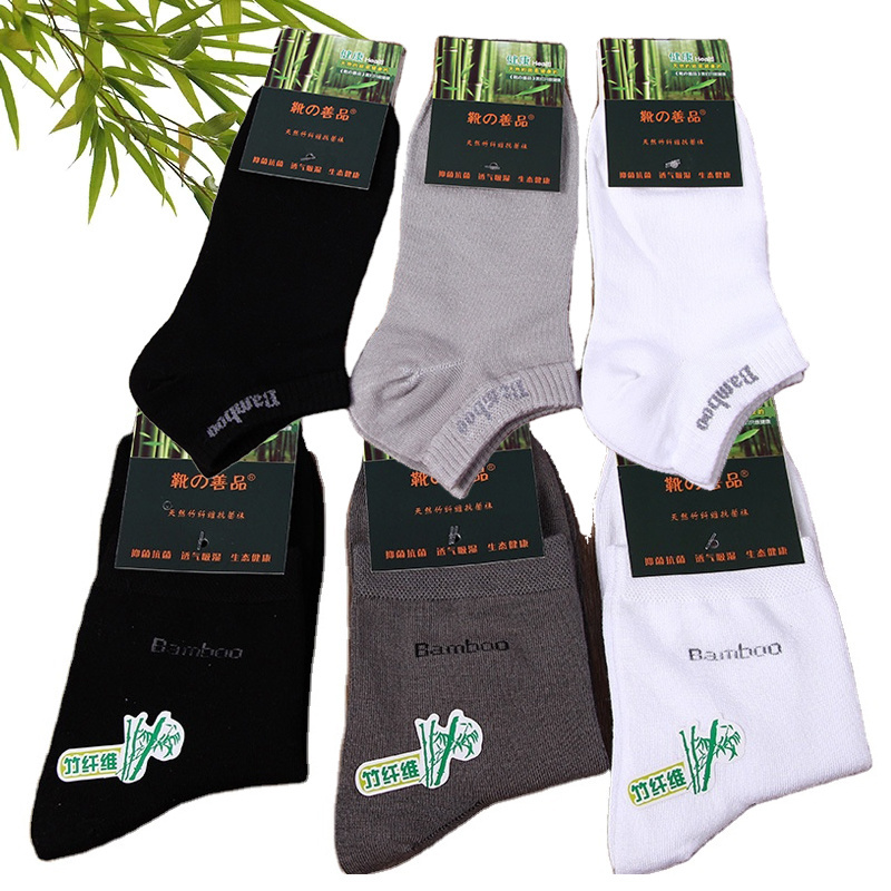 Wholesale super soft very good quality men black 100% bamboo socks customized men crew ankle socks with custom logo