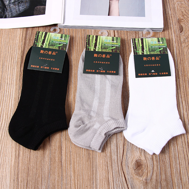 Wholesale super soft very good quality men black 100% bamboo socks customized men crew ankle socks with custom logo