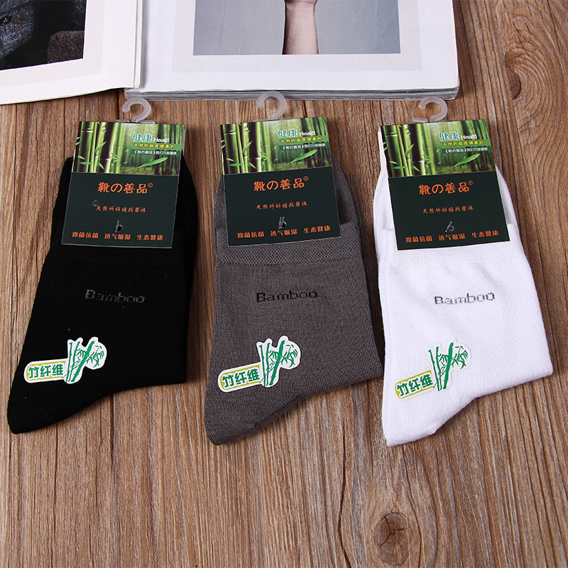 Wholesale super soft very good quality men black 100% bamboo socks customized men crew ankle socks with custom logo