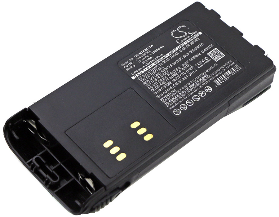 2600mAh Battery for Motorola GP1280, GP140, GP240, GP280, GP320, GP328, GP330, GP338, GP339, GP340, GP360, GP380, GP540