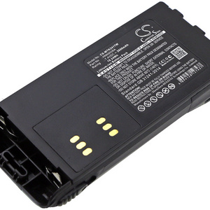 2600mAh Battery for Motorola GP1280, GP140, GP240, GP280, GP320, GP328, GP330, GP338, GP339, GP340, GP360, GP380, GP540