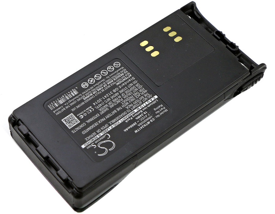 2600mAh Battery for Motorola GP1280, GP140, GP240, GP280, GP320, GP328, GP330, GP338, GP339, GP340, GP360, GP380, GP540