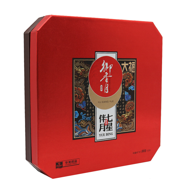 Custom Printed Luxury Paperboard Box Food Moon Cake Packaging Mooncake Boxes with Cardboard Lining