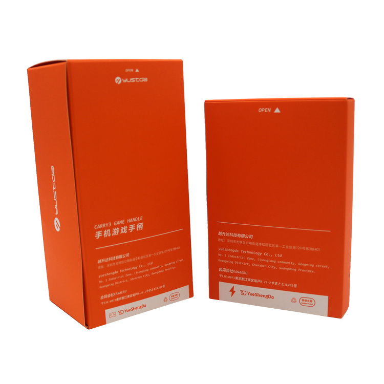 Custom Cosmetic Paper Box Orange White Folding Carton Box Flat Pack makeup packaging