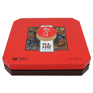 Custom Printed Luxury Paperboard Box Food Moon Cake Packaging Mooncake Boxes with Cardboard Lining