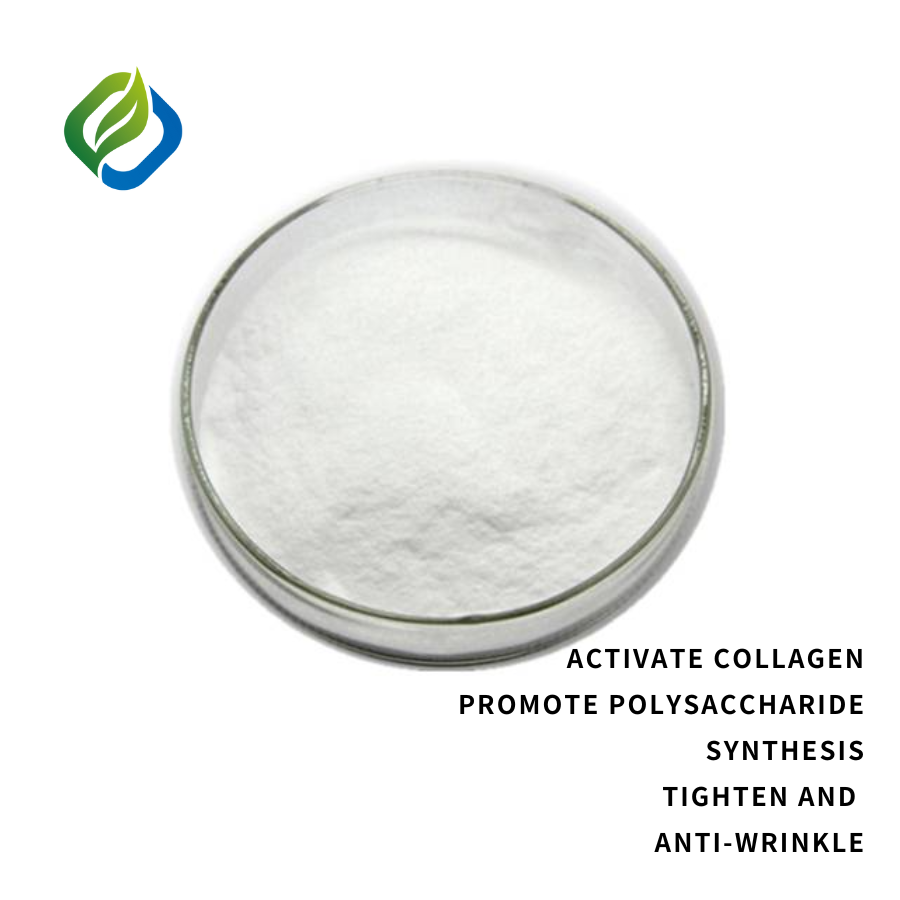 Focuschem Factory Supply Hydroxypropyl Tetrahydropyrantriol >98% Pro-xylane Powder Cosmetic Grade Pro-xylane CAS 439685-79-7